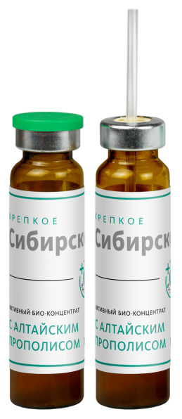 Активный био-концентрат с алтайским прополисом ДЛЯ НОРМАЛИЗАЦИИ РАБОТЫ ЖЕЛУДОЧНО-КИШЕЧНОГО ТРАКТА «Крепкое сибирское» MeiTan