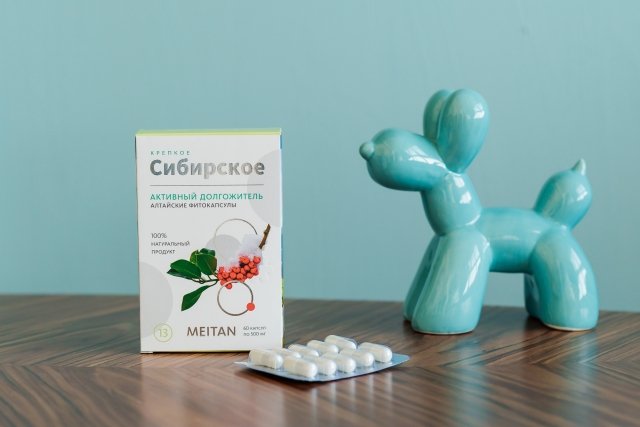 «АКТИВНЫЙ ДОЛГОЖИТЕЛЬ» алтайские фитокапсулы №13, 60 шт. «Крепкое сибирское» MeiTan