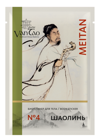 Био-стикер «Шаолинь» №4 ПРИ УШИБАХ, РАСТЯЖЕНИЯХ, КОСТНО-МЫШЕЧНЫХ БОЛЯХ Doctor Van Tao Traditional Chinese Medicine MeiTan