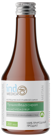 Аюрведический травяной сироп «ПульмоВедаСироп»: для улучшения состояния дыхательной системы Indo Medica MeiTan