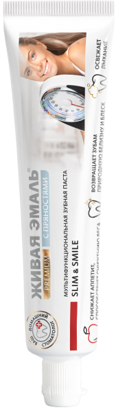 Зубная паста для снижения аппетита SLIM & SMILE Живая эмаль MeiTan