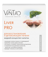 Liquid Beverage Concentrate «Liver PRO» FOR LIVER RECOVERY AND DETOXIFICATION  Doctor Van Tao. Intellectual product MeiTan