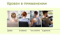 Магнитный био-стикер с ядом чёрных муравьев «То Тун» №6 ОТ СИЛЬНЫХ ВИДОВ БОЛИ Doctor Van Tao Traditional Chinese Medicine MeiTan