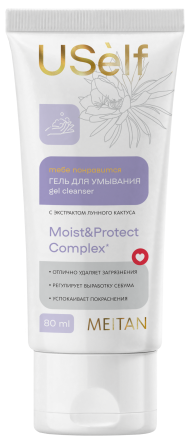 Гель для умывания USelf с экстрактом лунного кактуса USelf MeiTan