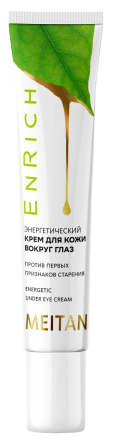 Энергетический крем для кожи вокруг глаз EnRich EnRich MeiTan