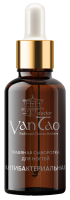 Травяная сыворотка для ногтей «Антибактериальная» Doctor Van Tao Traditional Chinese Medicine MeiTan