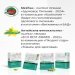 «СТОП-ИНСУЛЬТ» алтайские фитокапсулы №12, 60 шт. «Крепкое сибирское» MeiTan