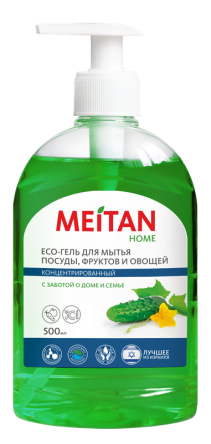 ECO-гель с экстрактом огурца для мытья посуды, фруктов и овощей концентрированный MeiTan HOME MeiTan