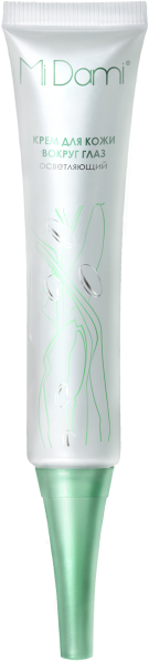 Осветляющий крем для кожи вокруг глаз с рисовым экстрактом Mi Dami MeiTan