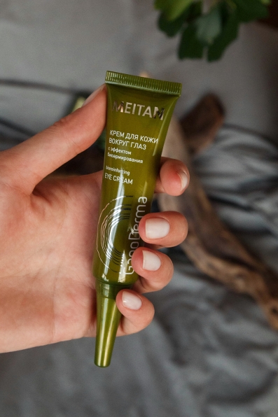 Крем для кожи вокруг глаз с эффектом биоармирования GanoDerma 50+  GanoDerma MeiTan