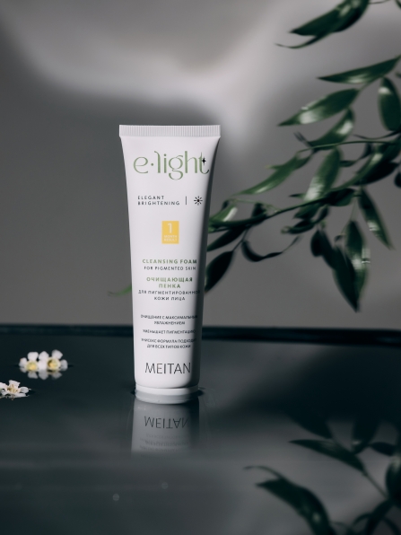 Очищающая пенка для пигментированной кожи лица E-light MeiTan
