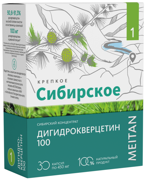 Сибирский концентрат №1 ДИГИДРОКВЕРЦЕТИН 100 «Крепкое сибирское» MeiTan