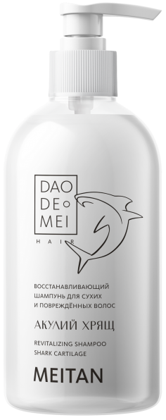 Восстанавливающий шампунь «Акулий хрящ» Dao De Mei. Hair MeiTan