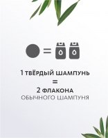 Твёрдый шампунь с бамбуковым углём Dao De Mei. Hair MeiTan