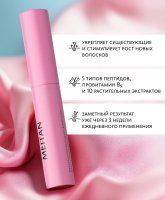 Восстанавливающая сыворотка для ресниц и бровей Tera MeiTan