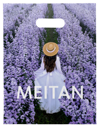 Пакет «Лавандовый сон» 38x50 см Рекламная продукция MeiTan