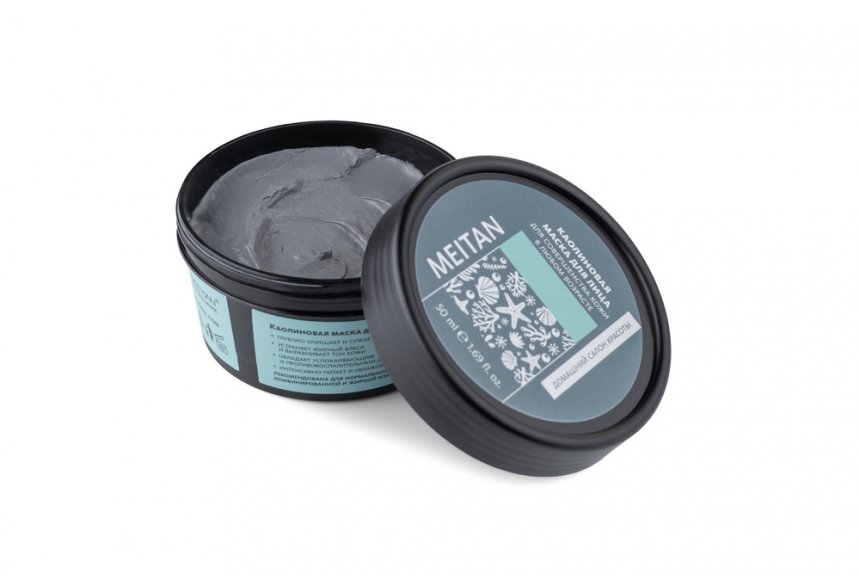 Каолиновая маска для лица Домашний салон красоты MeiTan