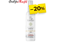 Био-спрей для тела «Чжитун» Doctor Van Tao Traditional Chinese Medicine MeiTan