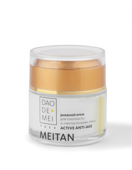 Дневной крем для плотности и упругости кожи лица ACTIVE ANTI-AGE Dao De Mei. Extrix MeiTan