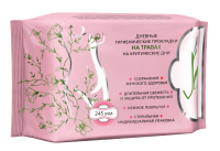 Daily Sanitary Towels ON HERBS Ju Mei Intimate Hygiene Products MeiTan