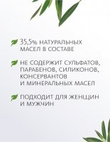 Твёрдый шампунь с бамбуковым углём Dao De Mei. Hair MeiTan