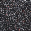 Семена чёрного риса