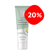 Питательный крем для рук с авокадо Dao De Mei. Care MeiTan