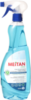 Highly-Concentrated Detergent for Glasses, Mirrors and Glazed Surfaces MEITAN HOME MeiTan