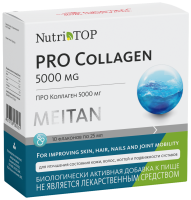 Биологически активная добавка к пище PRO Collagen (ПРО Коллаген) NutriTOP MeiTan