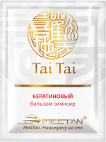 Keratin Balsam-Elixir Tai Tai Series with Horse Fat  MeiTan