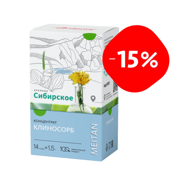 Концентрат «Клиносорб» «Крепкое сибирское» MeiTan