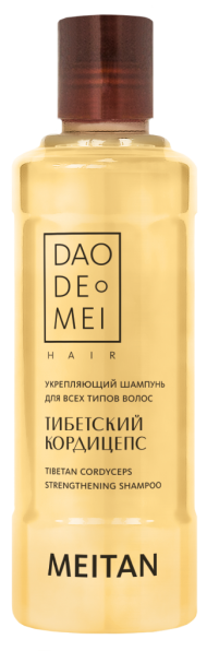 Укрепляющий шампунь с тибетским кордицепсом Dao De Mei. Hair MeiTan