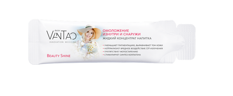Beauty Shine — ОМОЛОЖЕНИЕ ИЗНУТРИ И СНАРУЖИ (нутрицевтик), 15 шт. (коробка) Doctor Van Tao. Innovation Medicine MeiTan