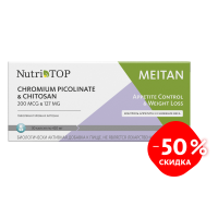 Chromium Picolinate & Chitosan NutriTOP MeiTan