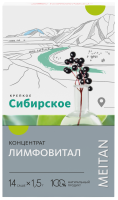 Сухой концентрат напитка «Лимфовитал» «Крепкое сибирское» MeiTan