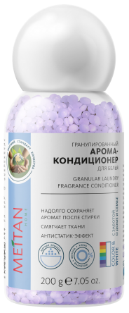 Гранулированный арома-кондиционер для белья MeiTan HOME MeiTan