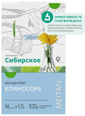 Концентрат «Клиносорб» - подарок «Крепкое сибирское» MeiTan