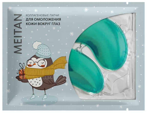 Коллагеновые патчи для омоложения кожи вокруг глаз Эксклюзивные разработки от МейТан MeiTan