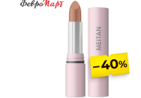 Шёлковая питательная помада для губ. Сахарное печенье Tera MeiTan