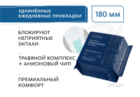 Удлинённые ежедневные прокладки Эксклюзивные разработки от МейТан MeiTan