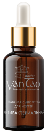 Травяная сыворотка для ногтей «Антибактериальная» Doctor Van Tao Traditional Chinese Medicine MeiTan