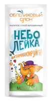«NEBOLEYKA» vitamin drink powder Sea Buckthorn Elephant Series  MeiTan