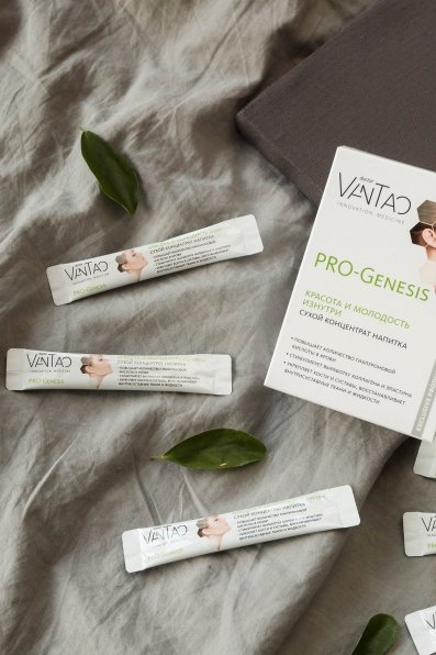 PRO-Genesis – КРАСОТА И МОЛОДОСТЬ ИЗНУТРИ  Doctor Van Tao. Innovation Medicine MeiTan