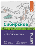 Сибирский концентрат №3 «Нейроживитель» «Крепкое сибирское» MeiTan