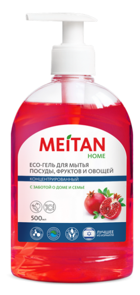 ECO-гель с экстрактом граната для мытья посуды, фруктов и овощей концентрированный  MeiTan HOME MeiTan