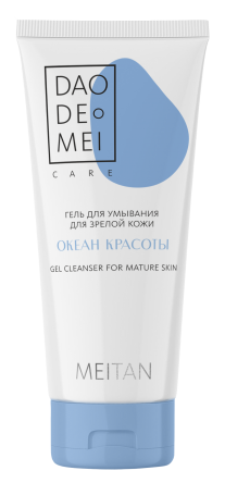 «Океан красоты» гель для умывания для зрелой кожи Dao De Mei. Очищение и тонизирование MeiTan