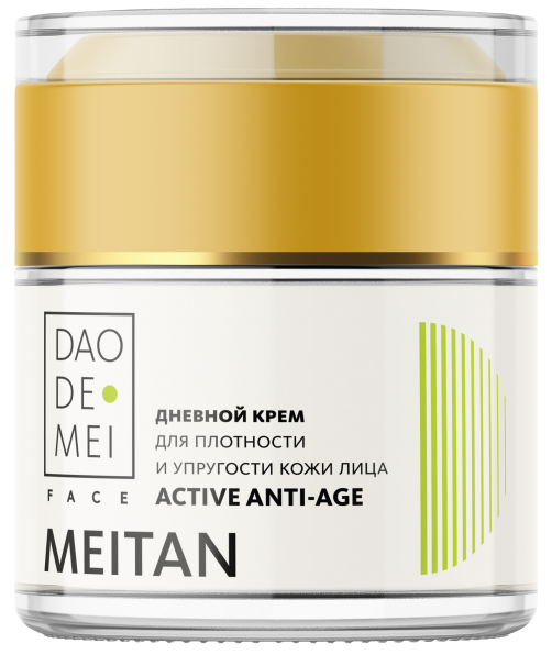 Дневной крем для плотности и упругости кожи лица ACTIVE ANTI-AGE Dao De Mei. Extrix MeiTan