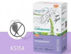 Концентрат «Гельмофит» — природная защита от паразитов