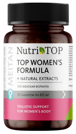 Биологически активная добавка к пище TOP Women`s Formula (ТОП Женская формула) NutriTOP MeiTan