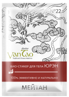 «Юрэн» био-стикер для тела против варикозного расширения вен, 4 шт Doctor Van Tao Traditional Chinese Medicine MeiTan